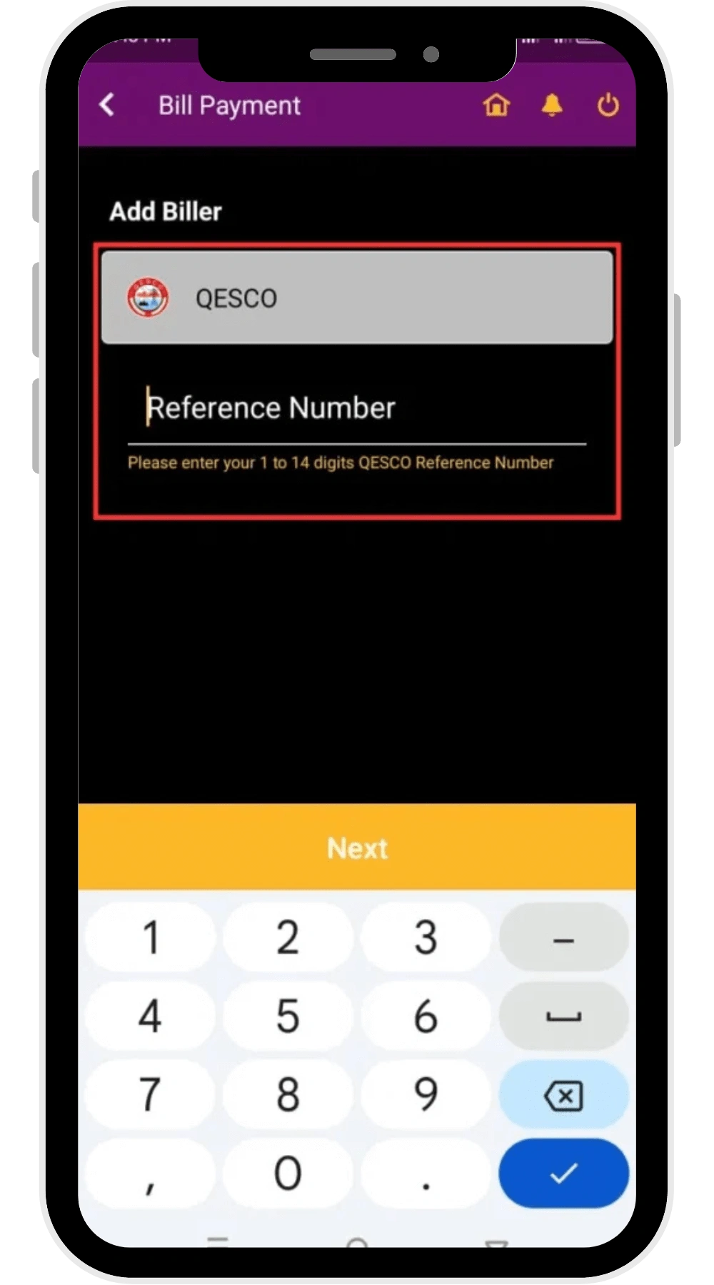 bil check karne ka tarika