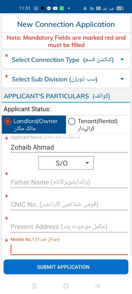 QESCO New Connection Application